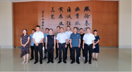 电信学院与安康大数据运营签署战略合作协议 共促计算机系统技术发展